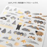 Midori - Yuru Log stickers - Camouflage Forest
