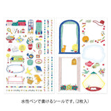 Midori - Yuru Log stickers - Daily Life (2 sheets)