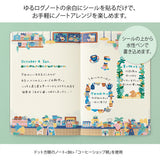 Midori - Yuru Log stickers - Coffee Shop (2 sheets)