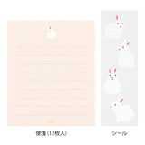 Midori - Mini letter set with stickers - Rabbit | Scout & Co