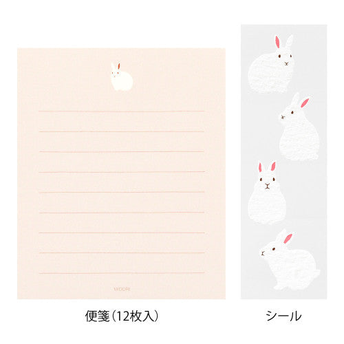 Midori - Mini letter set with stickers - Rabbit | Scout & Co