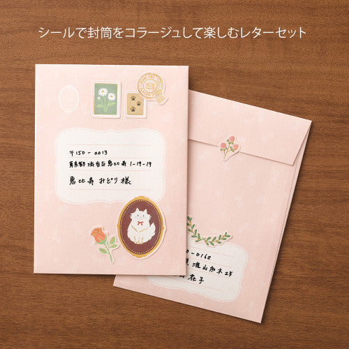 Midori - Letter set - Collage Cat | Scout & Co