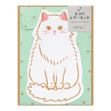 Midori - Letter set - Die-cut Cat | Scout & Co