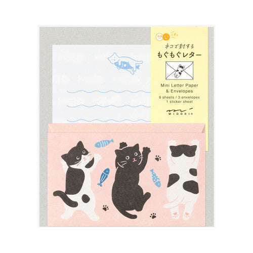 Midori - Mini letter set with stickers - Hungry Cat | Scout & Co