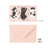 Midori - Mini letter set with stickers - Hungry Cat | Scout & Co