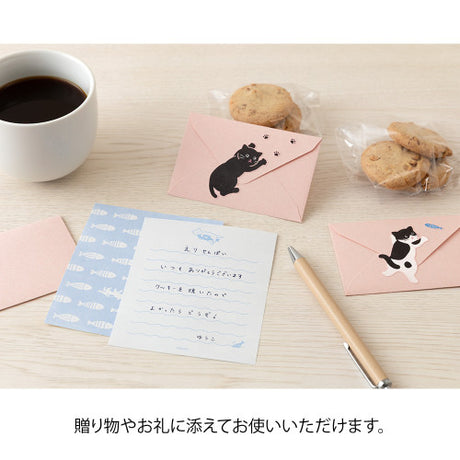 Midori - Mini letter set with stickers - Hungry Cat | Scout & Co