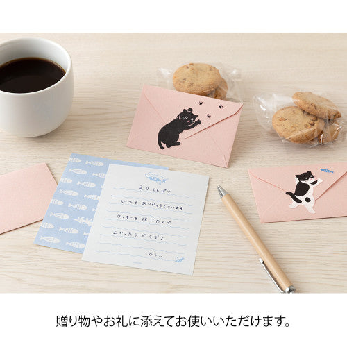 Midori - Mini letter set with stickers - Hungry Cat | Scout & Co