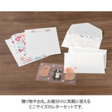 Midori - Mini letter set with stickers - For You Dog | Scout & Co