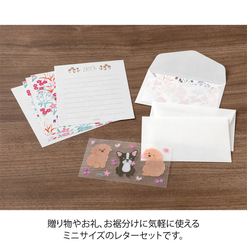 Midori - Mini letter set with stickers - For You Dog | Scout & Co