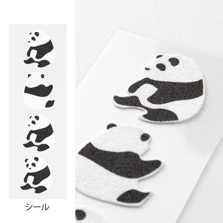 Midori - Mini letter set with stickers - Panda | Scout & Co
