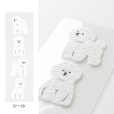Midori - Mini letter set with stickers - Bichon Frise