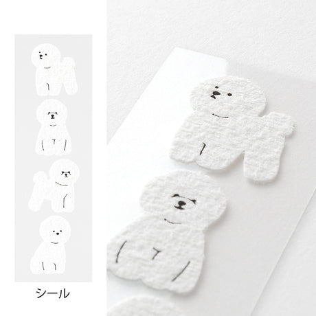 Midori - Mini letter set with stickers - Bichon Frise