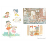 My Neighbour Totoro 'Let's Ride The Cat Bus' journal