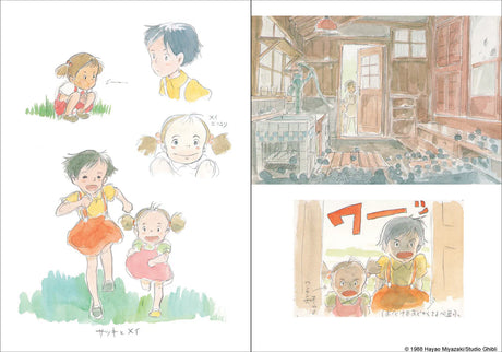 My Neighbour Totoro 'Let's Ride The Cat Bus' journal