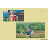 My Neighbour Totoro - 2027 Planner | Scout & Co