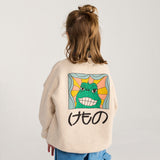 Bobo Choses - Beast sweatshirt | Scout & Co