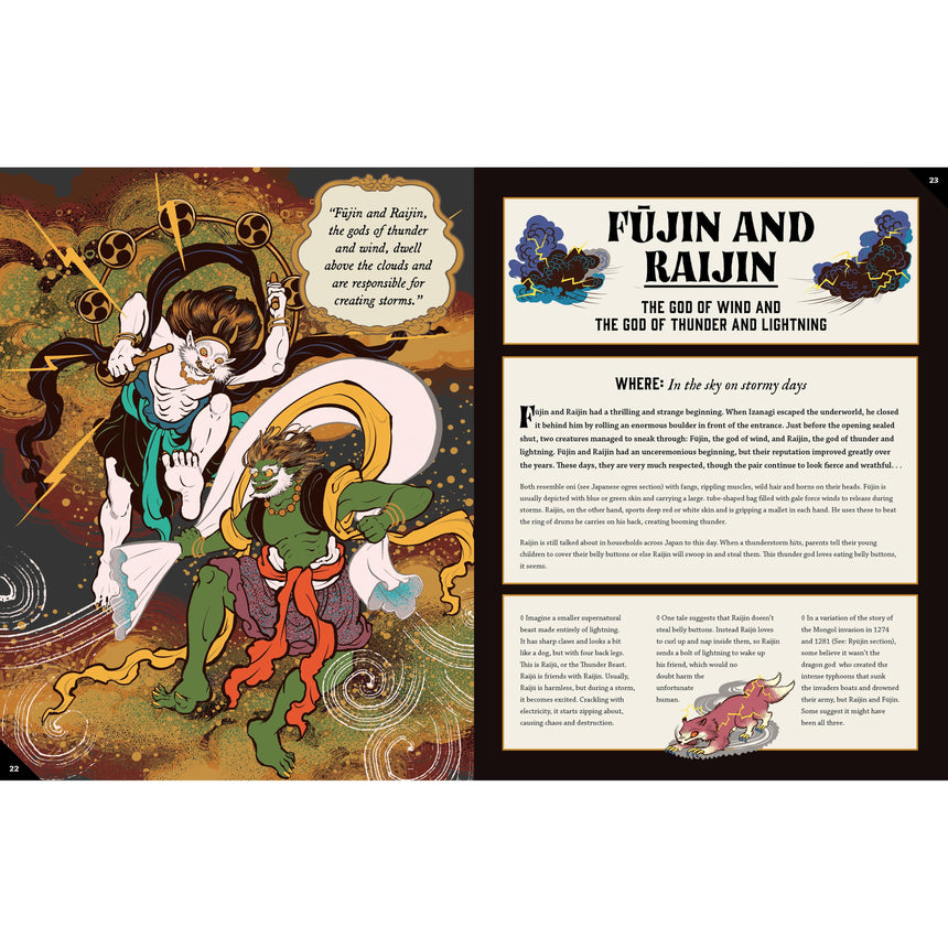 Legends Of Japanese Mythology - Thersa Matsuura & Tomii Masako | Scout & Co