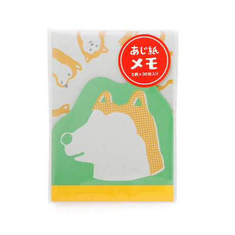 Hightide New Retro - Aji Gami memo pad - Green Dog | Scout & Co