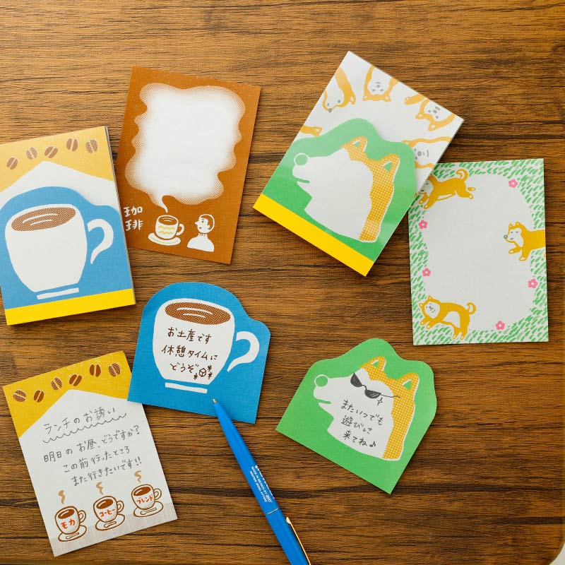 Hightide New Retro - Aji Gami memo pad - Green Dog | Scout & Co