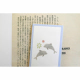 Suatelier Design - Aqua Aqua stickers | Scout & Co