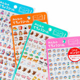 Hightide New Retro - Diary stickers - A - Humans | Scout & Co