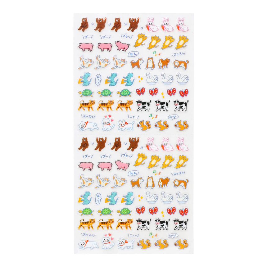 Hightide New Retro - Diary stickers - B - Animals | Scout & Co