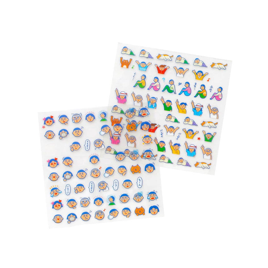 Hightide New Retro - Diary stickers - A - Humans | Scout & Co