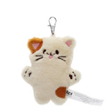 Rex - Fluffy keyring bag charm - Cat | Scout & Co