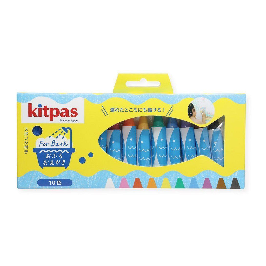 Kitpas - set of 10 colour markers for bath | Scout & Co