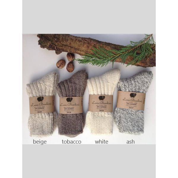 Lana Bambini - Maria wool/alpaca socks - beige - adult | Scout & Co